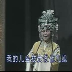 黄爱菊