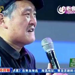 王江华