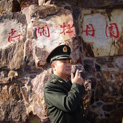 刘安宇