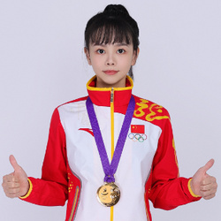 谭思欣