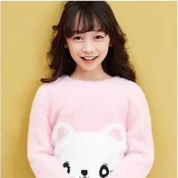 尹子璐