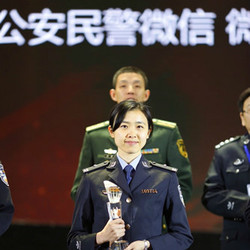 邵小轶