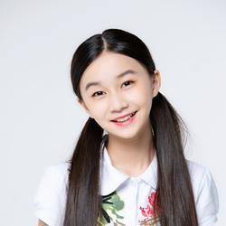 栾西子
