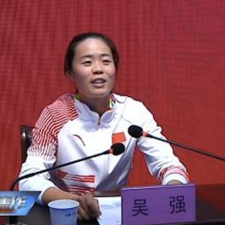吴强