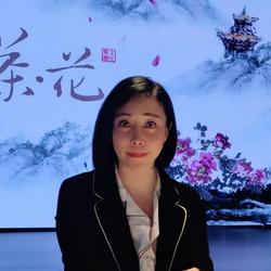 左文先