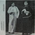 丁国斌