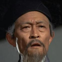 郝履仁