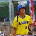 庄岳颖