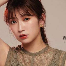 吉田朱里