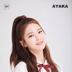 新井彩花