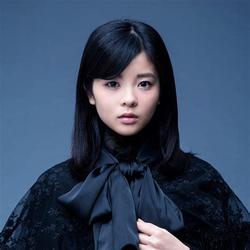 田村芽实