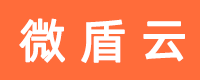 微盾云-专业虚拟主机域名注册服务商!稳定、安全、高速的虚拟主机！域名注册虚拟主机租用