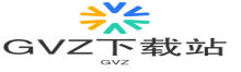 GVZ下载站