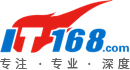 盛拓优讯IT168网站截图预览