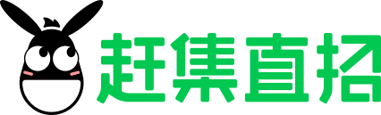 赶集网家政