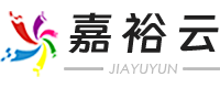 香港空间_香港云主机_香港虚拟主机_香港云服务器_香港高防空间-嘉裕云