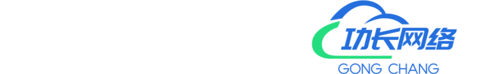 安徽管家婆服务中心