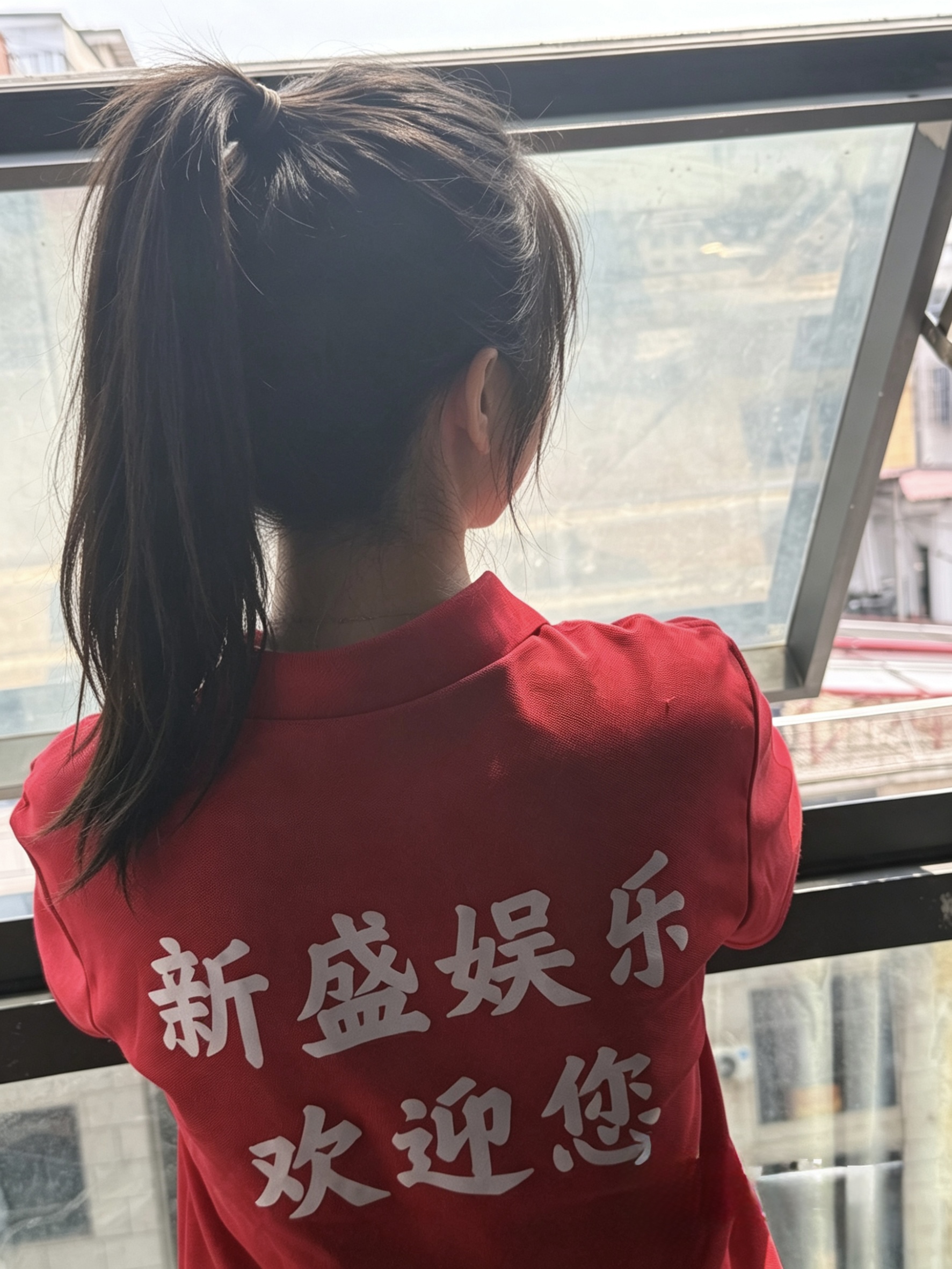 新盛娱乐直属官网