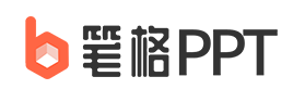笔格AIPPT
