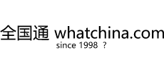 全国通