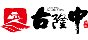 古隆中风景区