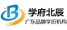 深圳学府北辰