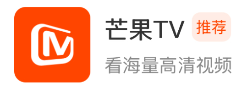 芒果TV网站截图预览