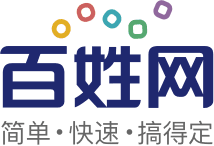 上海百姓网网站截图预览