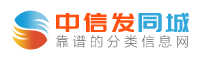 北京分类信息网网站logo - “搜索引擎”网站目录优质网站推荐