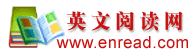 英文阅读网网站截图