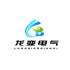 三相变压器_网站截图