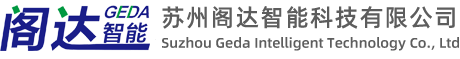 电动开窗机厂网站截图
