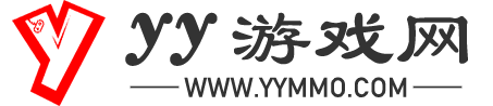 YY游戏网 网站截图