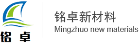 防老剂-紫外网站截图
