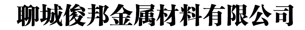 不锈钢护栏_网站logo - “电脑网络”网站目录优质网站推荐