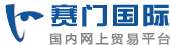 冲板流量计,网站截图