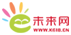未来网网站截图