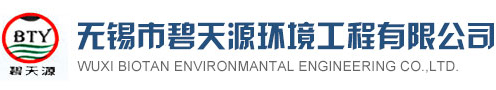 刮泥机-中心网站截图
