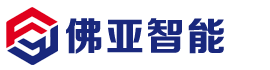 佛亚智能装备网站截图