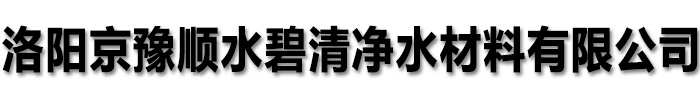 阳离子聚丙烯网站截图