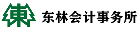 无锡东林会计网站截图