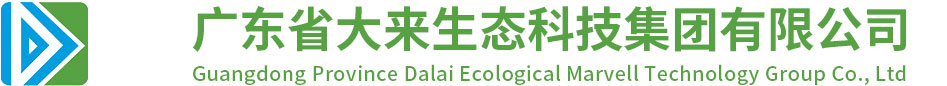 海绵城市透水网站截图