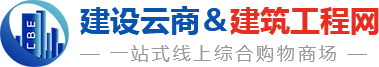 四川浩能房地网站截图