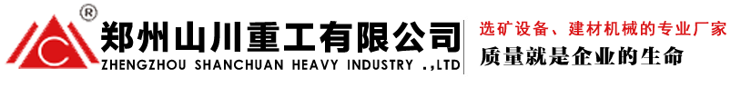选矿设备-破网站截图