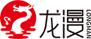 广东龙漫科技网站截图