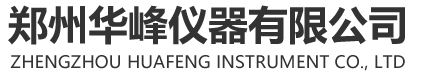 气动量仪-郑网站截图