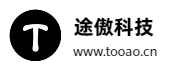 济南软件开发网站截图