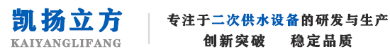 自贡玻璃钢水网站截图