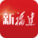 东南网-福建网站截图