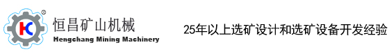 破碎机-颚/网站截图